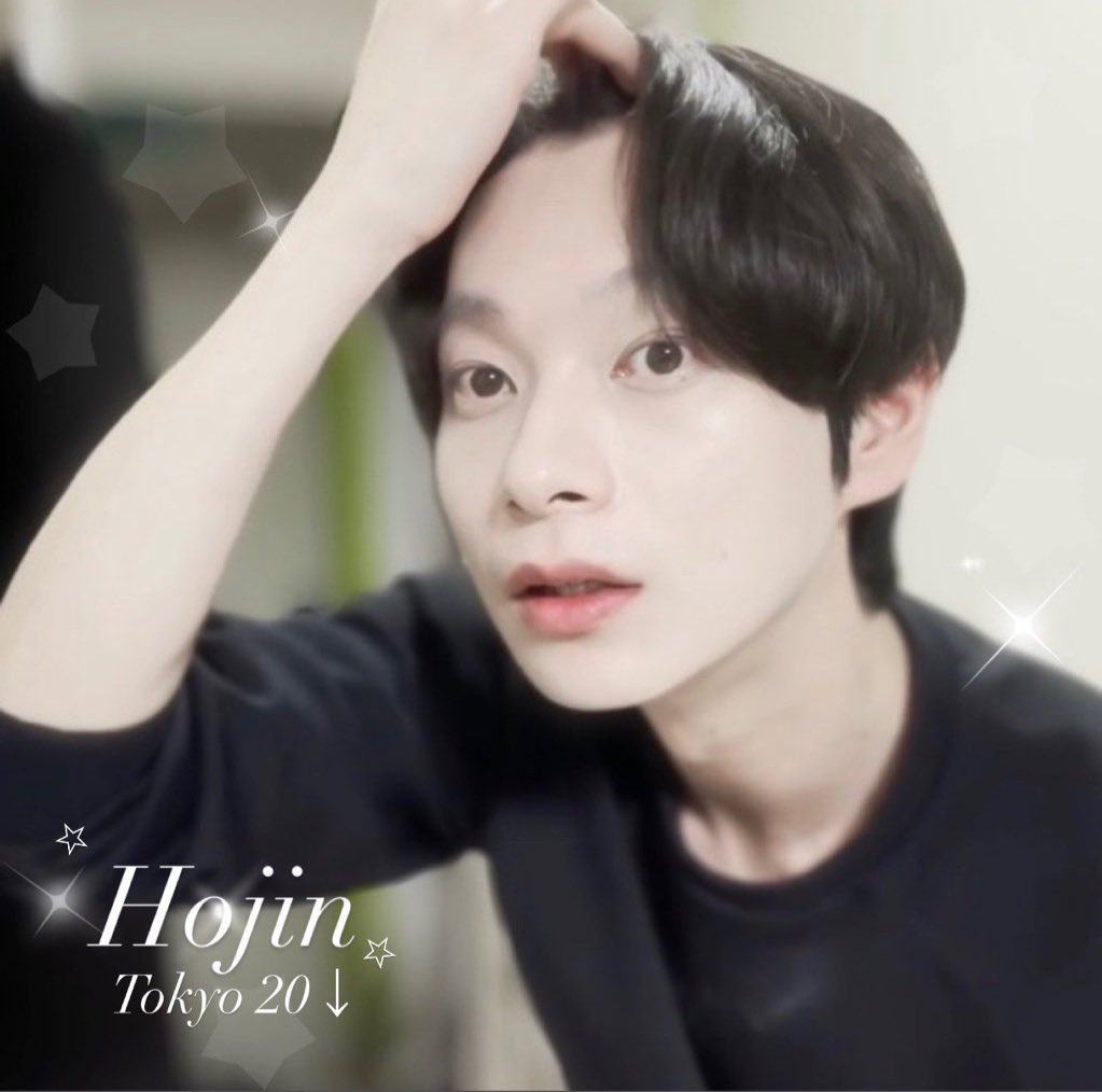 ユ・ホジンのプロフィール！経歴やスハクルでのオーディション成績