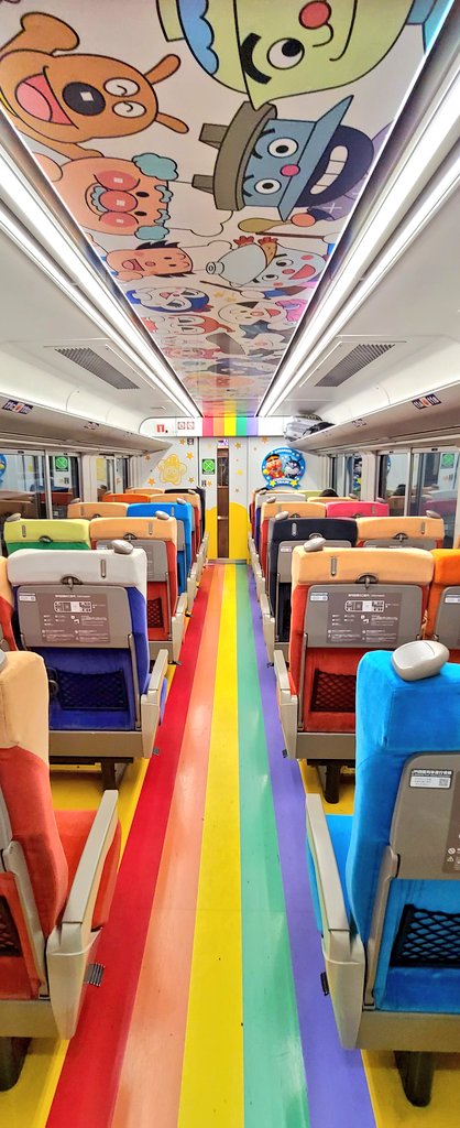 train interior no humans general  illustration images