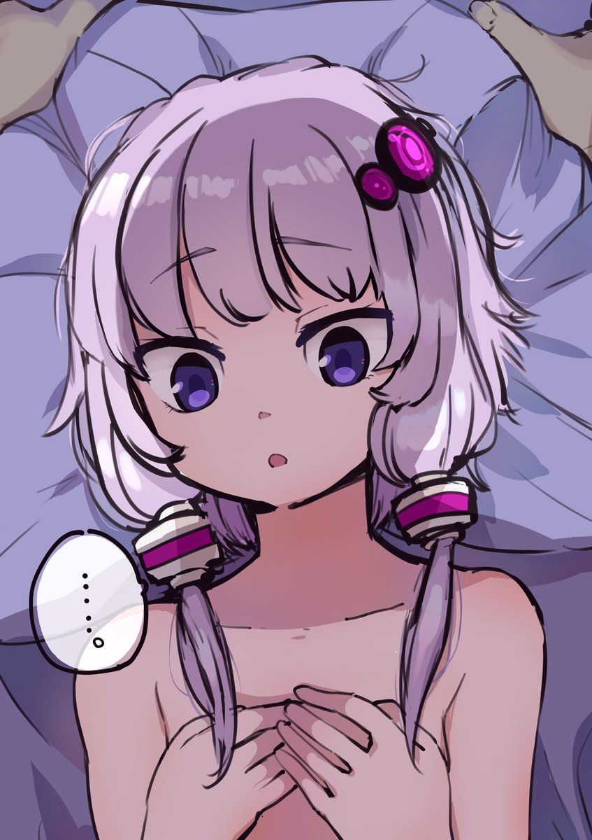 結月ゆかり 「くそっ...ゆかりん......っっ!バカにしやがって......っっっ」|えむえすけい🍎skeb募集中🍏のイラスト