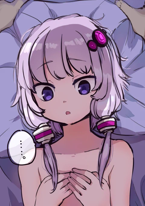 くそっ...ゆかりん......っっ!バカにしやがって......っっっ