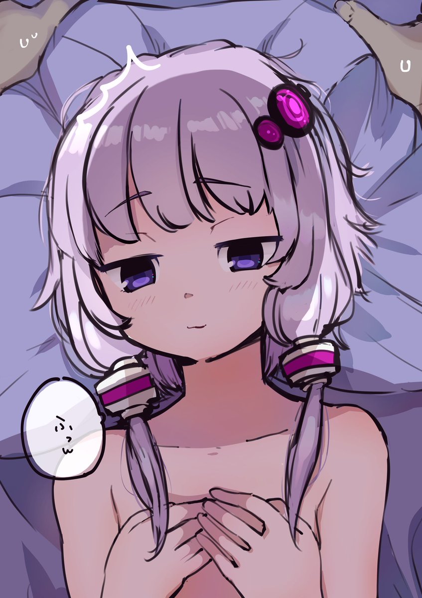 結月ゆかり 「くそっ...ゆかりん......っっ!バカにしやがって......っっっ」|えむえすけい🍎skeb募集中🍏のイラスト