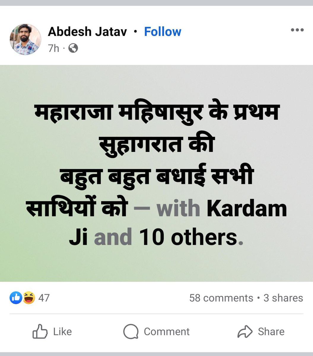 Deepak Sharma tweet media