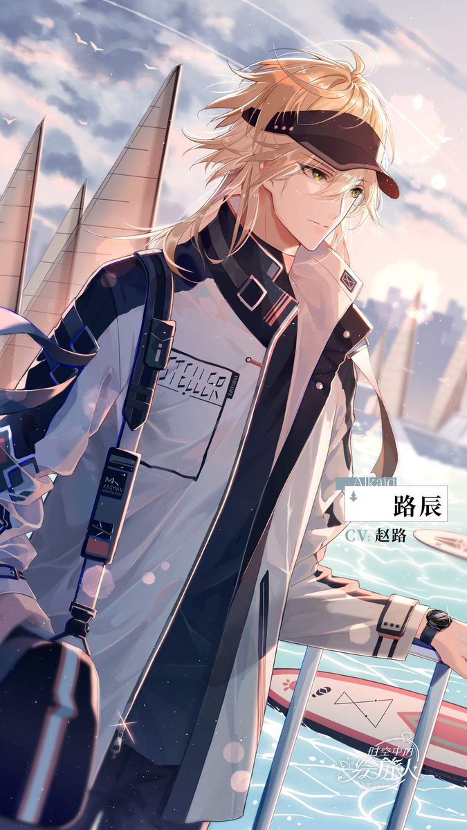 Michael58763166's tweet photo. #FANART #Otome #TillTheEndOfTheMoon #时空中的绘旅人 #罗云熙 https://t.co/Yxbey3odwz