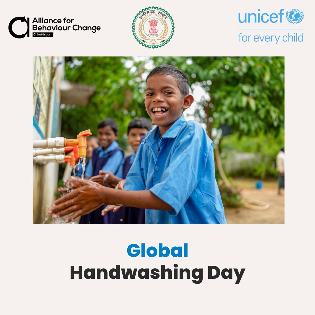 pragati_44's tweet photo. Hand hygiene is everyone's responsibility. On #HandwashingDay, let's pledge to make handwashing with soap a routine and save lives. Clean hands are within reach! #GlobalHandwashingDay #CleanHands
#CGforHandWashing
@_NSSIndia @pushpendra_IAS @DurgDist @jobzachariah @DurgKeDoot https://t.co/ODVRZH64yL