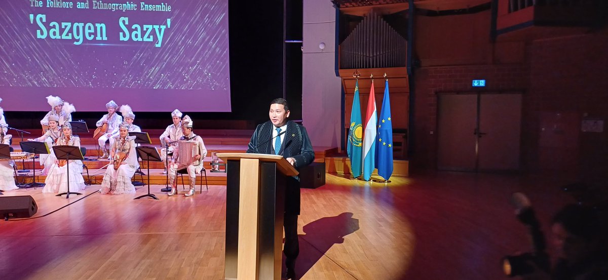 KazBrussels's tweet image. 🇰🇿🇱🇺Celebrating #RepublicDay at #Conservatoire de la Ville de #Luxembourg with famous Sazgen Sazy: European and Kazakh music played on traditional instruments 🎶🎻🎷