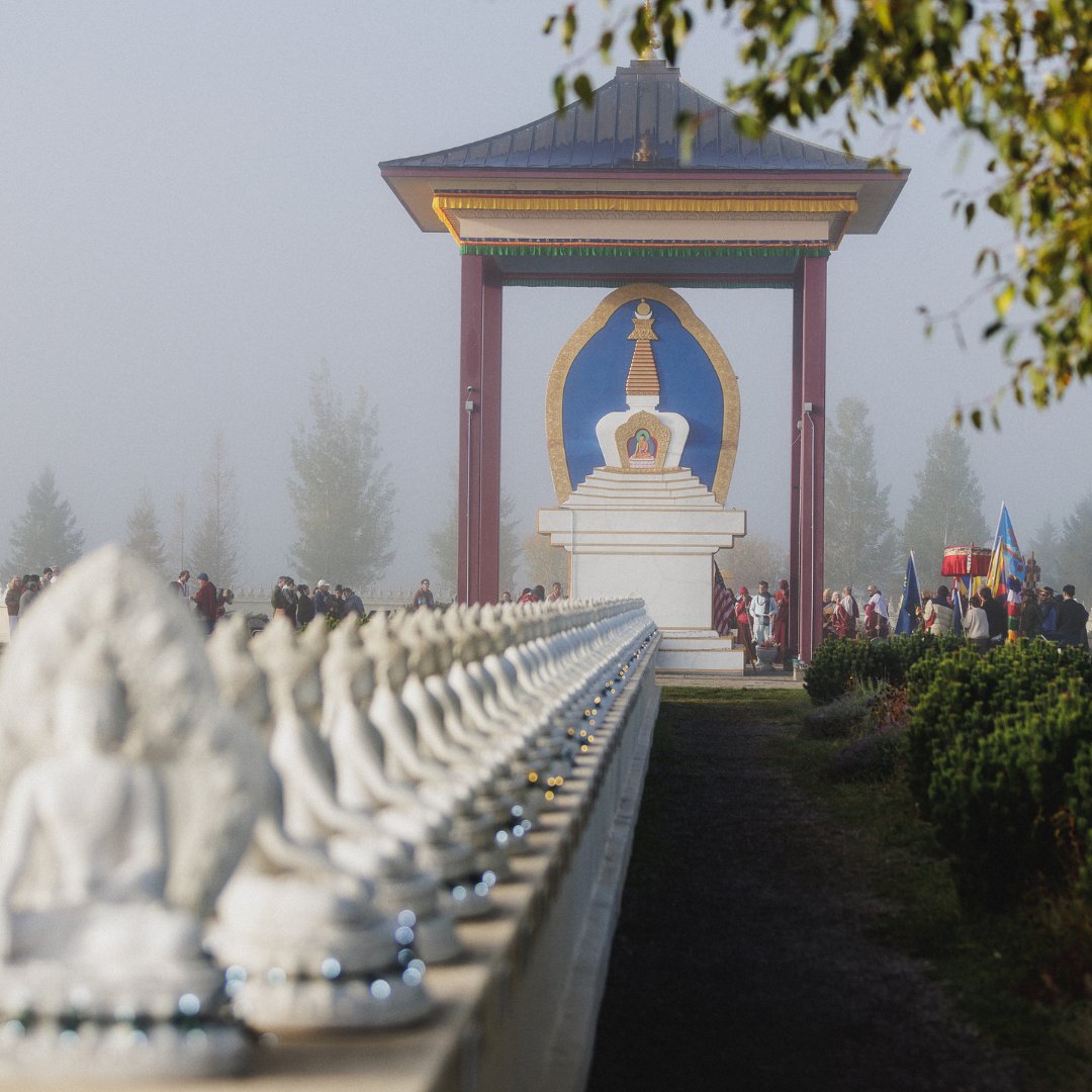 Namchak Community tweet media