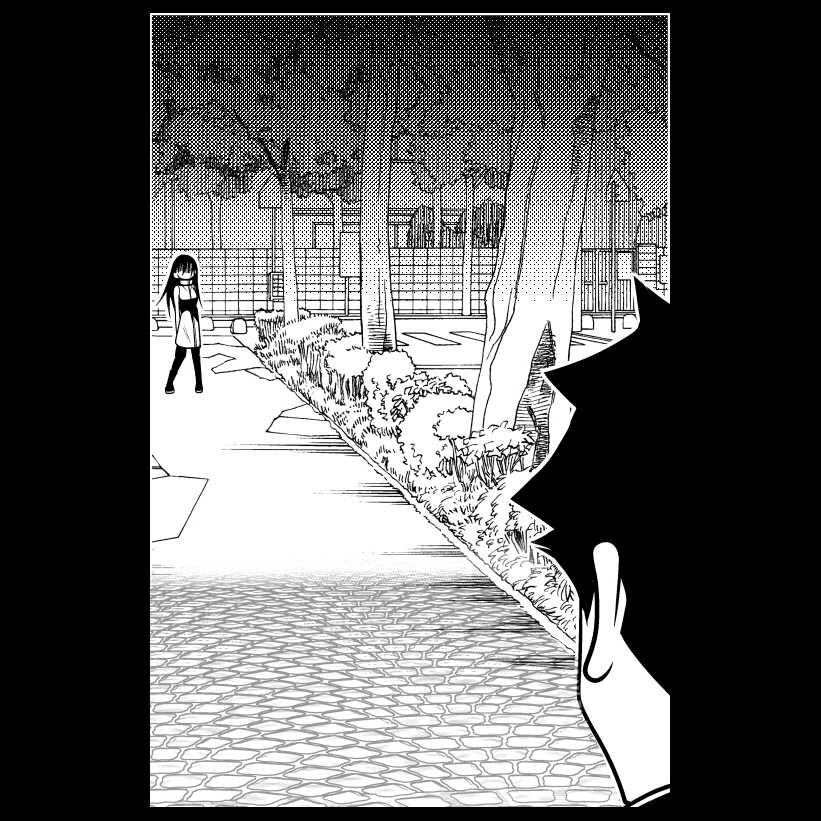 距詰女-分割版-(3/3)