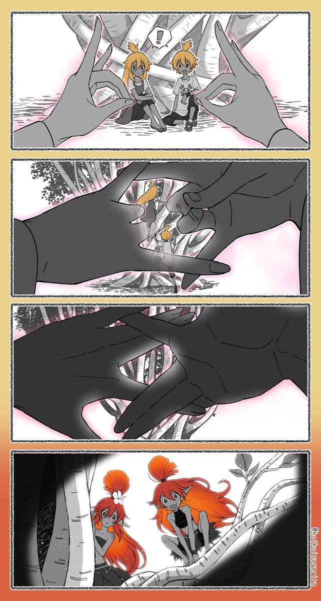狐の窓👅🐄🦊🌺 
