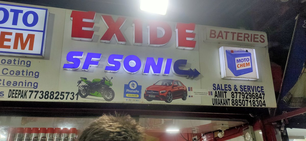 manojactionn's tweet photo. @ExideCare  Your battery dealer not give service for your  branded Battery. At Mira road dealer . I request to company to give proper service. I attach shop photo . 125 cc ignitor bike he always give defected battery https://t.co/bddxFknS2g