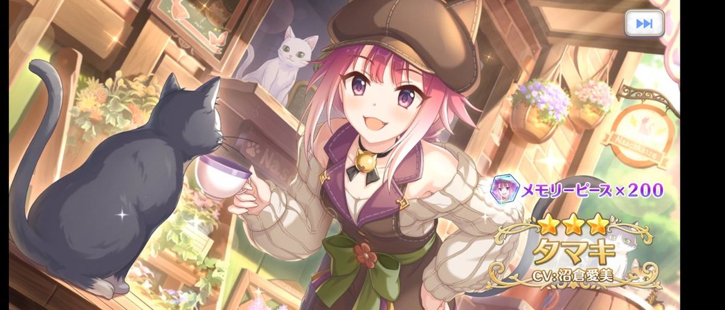 ❤️❤️❤️ プリンセスコネクトReDive ゲーム キャル princesscollection GenshinImpact #エリコ誕生日 #リリ誕生日 #花澤香菜  
Original: YKKQ0116