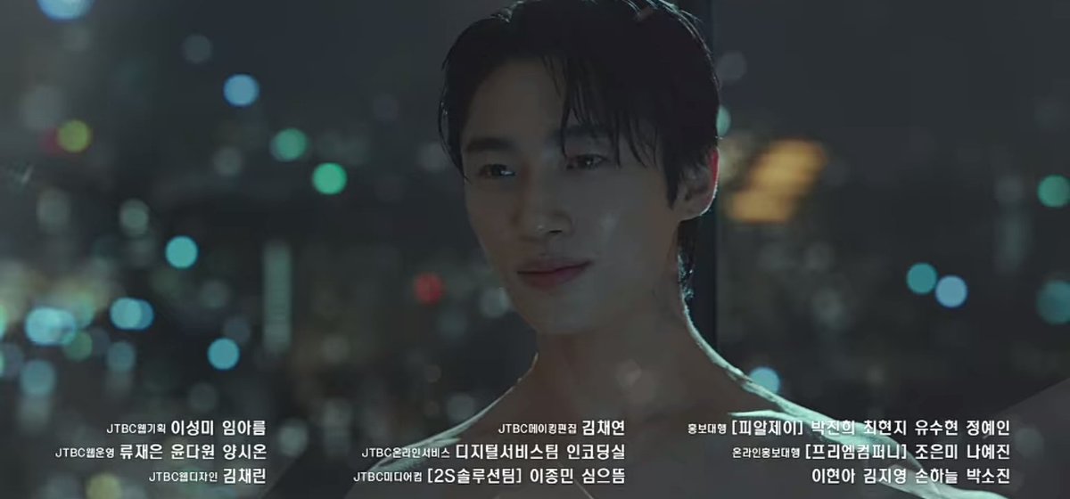 kdramadaisy's tweet photo. i watch #StrongGirlNamSoon for the plot.

the plot: https://t.co/2T7XoQwT3P