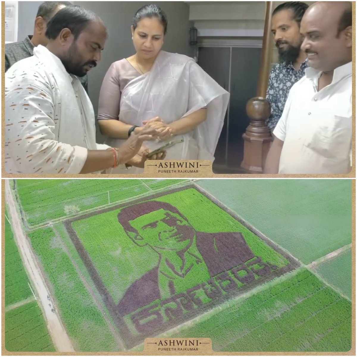 thecorraichur's tweet photo. Puneeth Rajkumar 💕
📍Raichur 

#PuneethRajkumar #Appu #DrPuneethRajkumar #AppuLivesOn #kannada #Sandalwood 

@PowerStarPunith @PuneethRajkumar @team__prk @appu_theking @itsKingAppu @appufanskolar @psprfp @psprfp @OnlySandalwood @SandalwoodLoka @Sandalwoodsuddi @SandalwoodThugs https://t.co/kqjWuvn9Gu