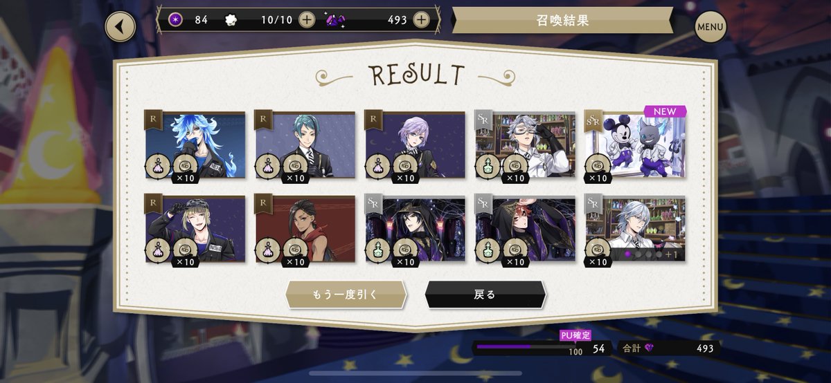 raLatopia's tweet photo. うわぁああああグリムーー😭ミッキー😭ありがとうううう😭😭😭 https://t.co/v2AKWPiRYb