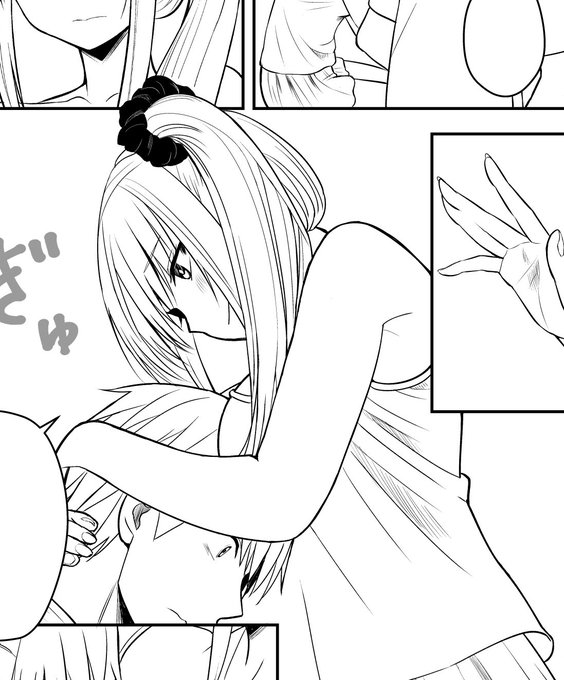 幼なじみのギャルに癒されたい 