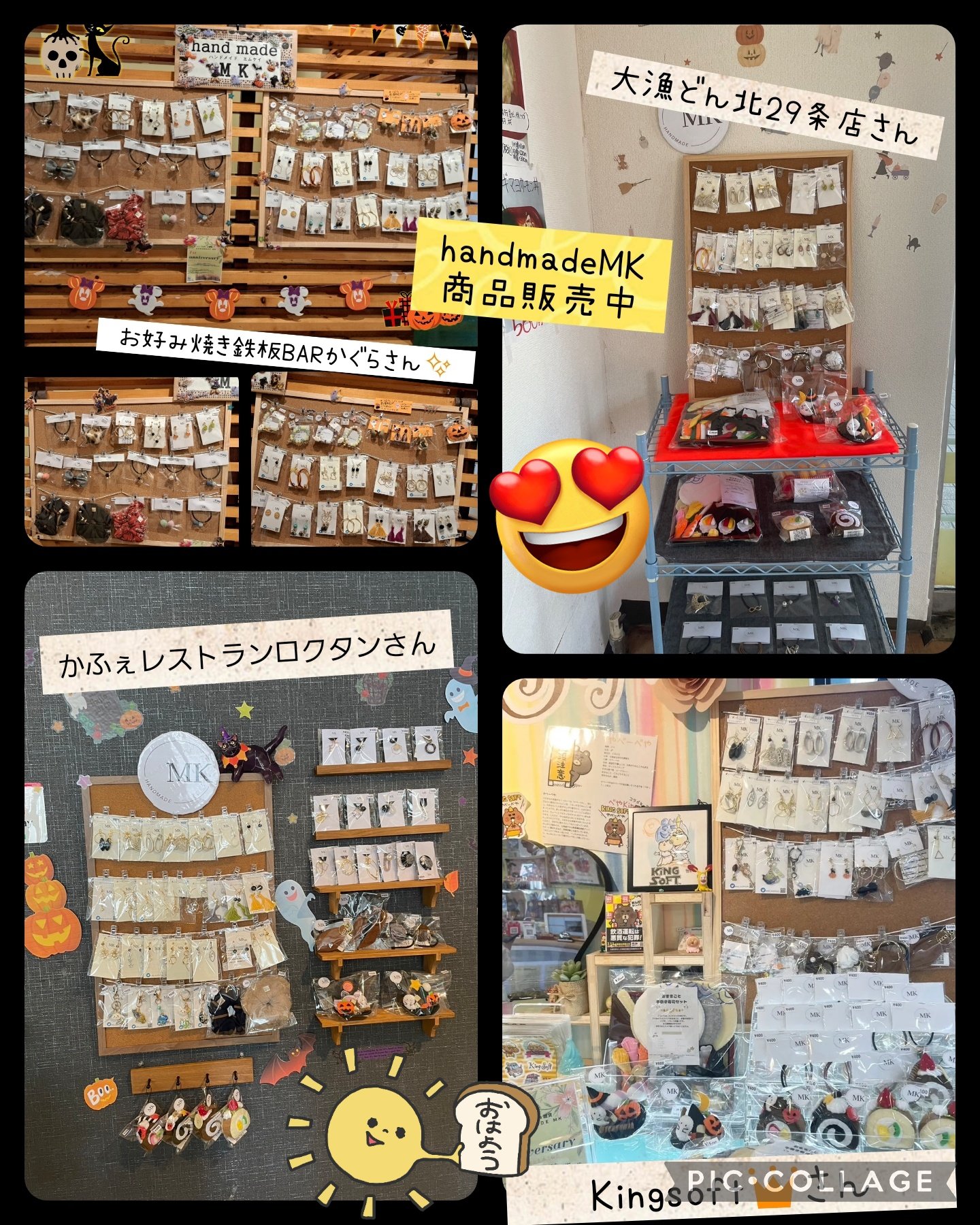 専用です❕特大☆ドラセナマッサン☆入荷しました♪ rgeInAB9_200x200.jpg