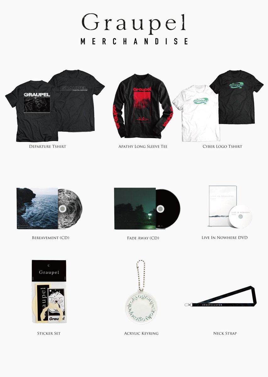 【Graupel Official Merch Store】
CD・マーチ・楽譜は下記URLにて販売中です。
ご注文は下記サイトにて承っております。
graupel.thebase.in