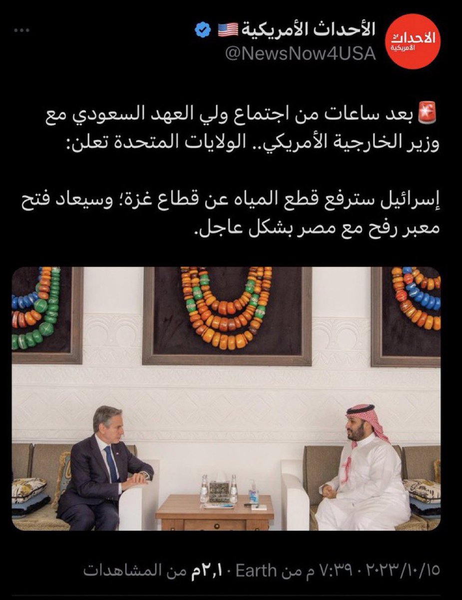 عبدالرحمن ال هتلان tweet media