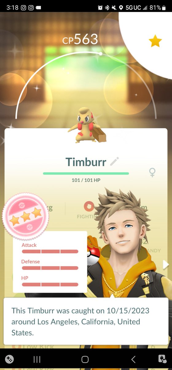 Finally got a Shundo!! 😭