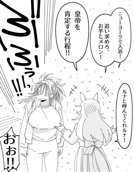 14(2/2)