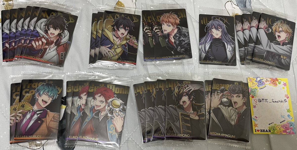 MTC_Samatoki11's tweet photo. 交換 ヒプノシスマイク 
ヒプマイウエハース

譲
一郎×6   三郎×3
理鶯×2
寂雷×1    一二三×4
簓×2
空却×2   十四×4  獄×2

求
左馬刻　ヨコハマ　帝統　幻太郎　イケブクロ

検索からのお声掛けもお気軽に
よろしくお願いします🙇‍♀️
郵送での交換希望です。 https://t.co/6XuVl7W4dB