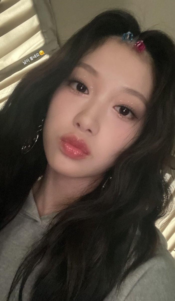 tokyflover's tweet photo. 📸 im_theyeon 🐼 | IG Story 

“Es un lindo día 🫠”

@realfromis_9|#LeeSeoyeon https://t.co/9lcnj2YTji