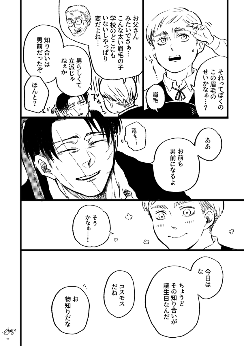 (2/3)