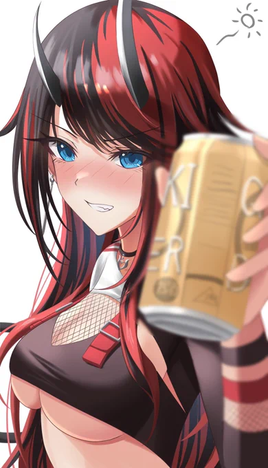 いい日だった、おつかれ
