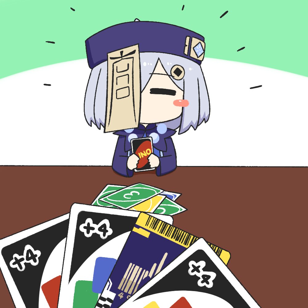 #QiqiSunday #GenshinImpact