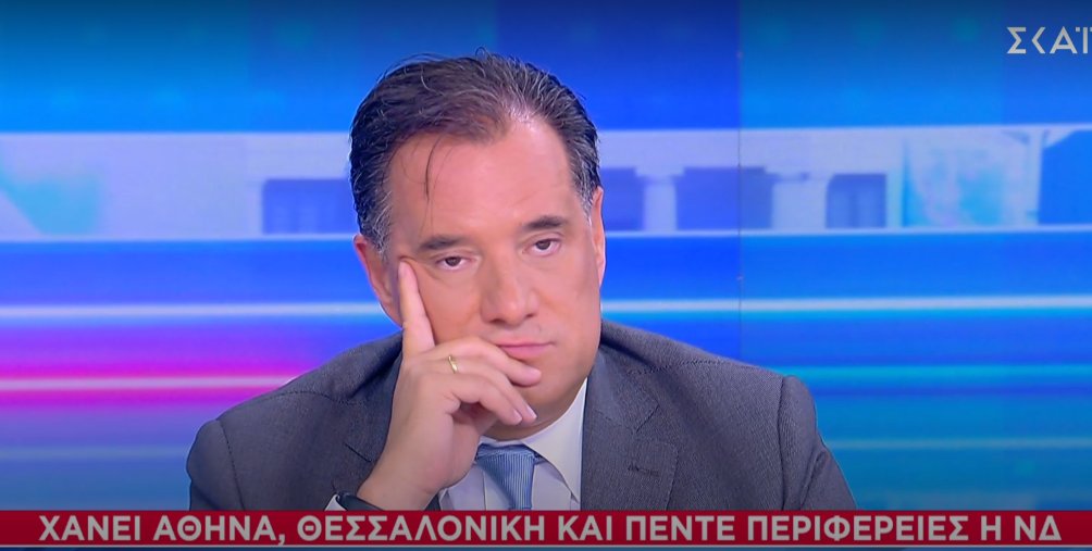kagouriki's tweet photo. Οταν παίζεις under 2,5 και μπαίνουν τρία γκολ μετά το 85' https://t.co/q9GsSjvXb3