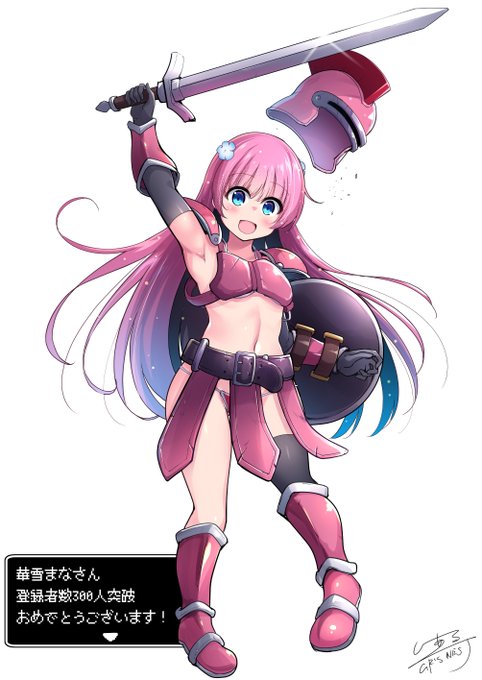 Vtuber華雪まなさん@rg_colorfulbox のFAを描きました、ドラクエ配信の時のライアン鎧っぽい衣装イメージで!
#華雪まなーと 