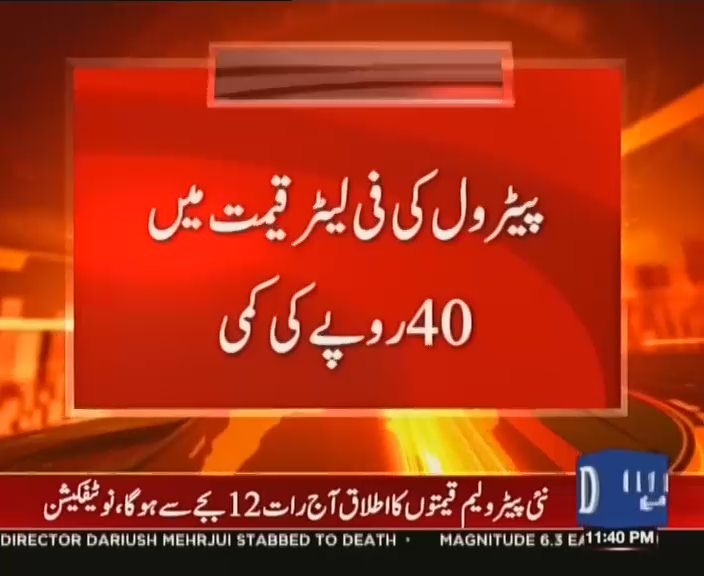 Dr Farhan K Virk tweet media