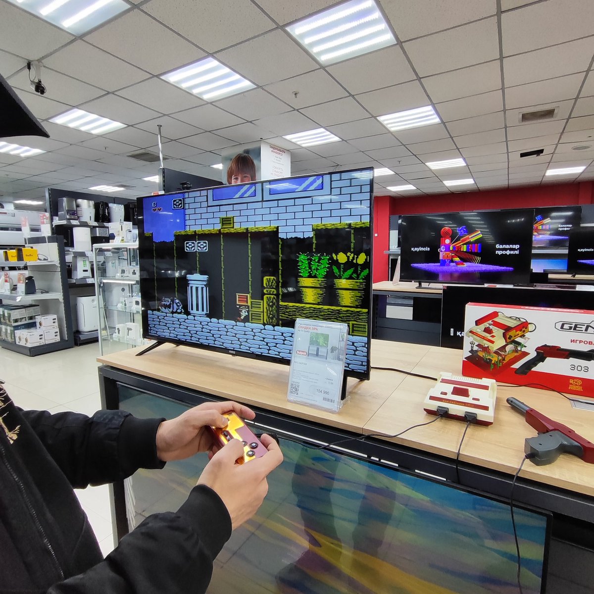 норм так поиграли