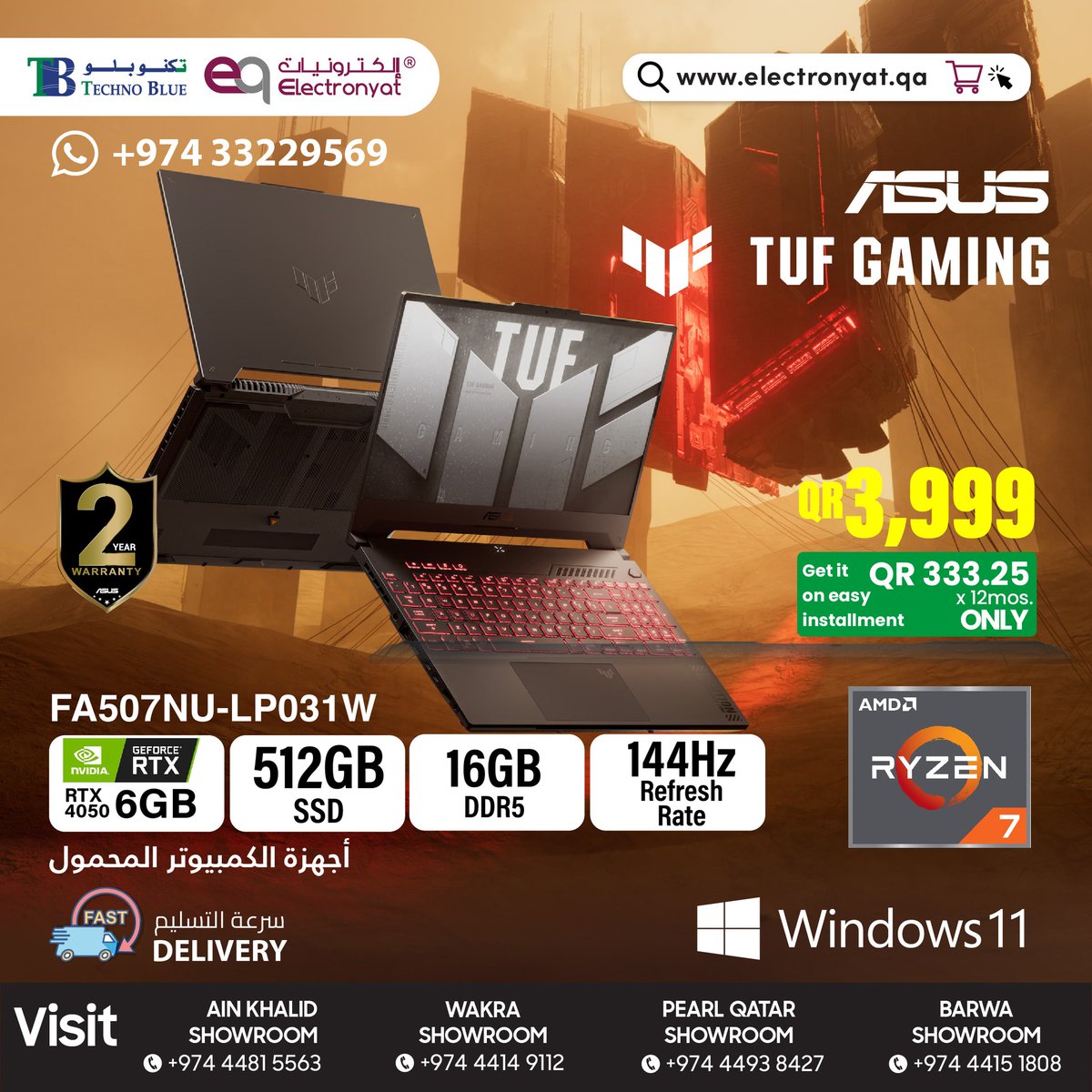 WoWDealsQatar's tweet image. Special Offer on ASUS Gaming Laptops by Techno Blue from 12 to 19 Oct.

عرض خاص على لابتوبات الألعاب من اسوس من تكنو بلو في الفترة من 12 وحتي 19 أكتوبر.

 🔗Link (wowdeals.me/c/56171)

 #TechnoBlue #تكنو_بلو
