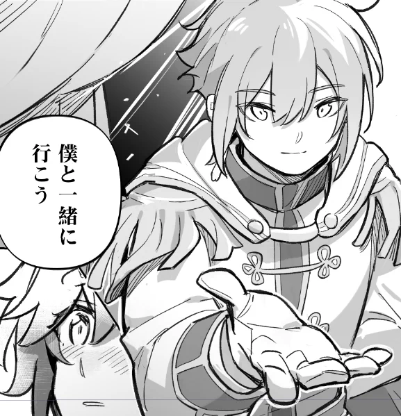 修正☺️✍️