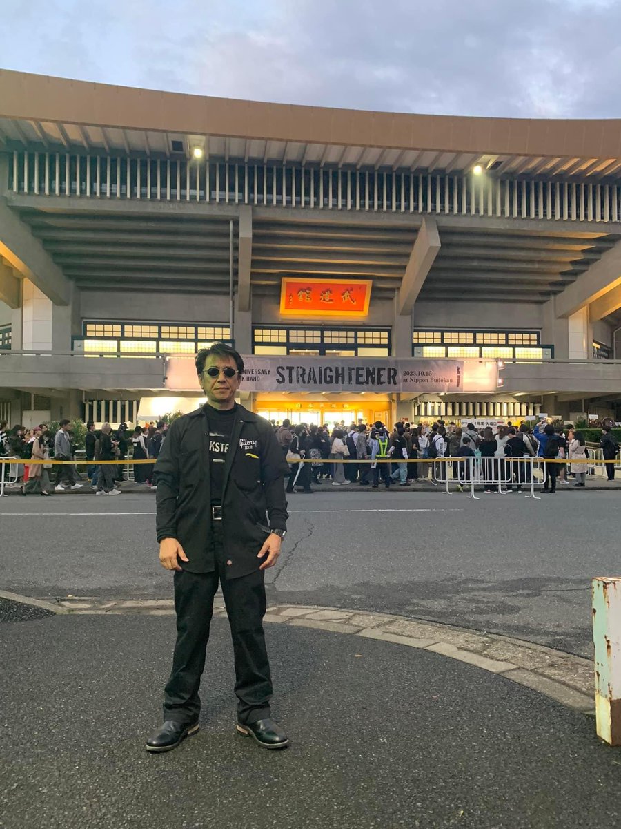 supersliderman's tweet photo. いとこがやってるロックバンドの周年記念LIVEに武道館へ行って来ました。
#ストレイテナー
#結成25周年
#メジャーデビュー20周年
#ホリエアツシ  
#日本武道館 https://t.co/UG8FtdPwAw