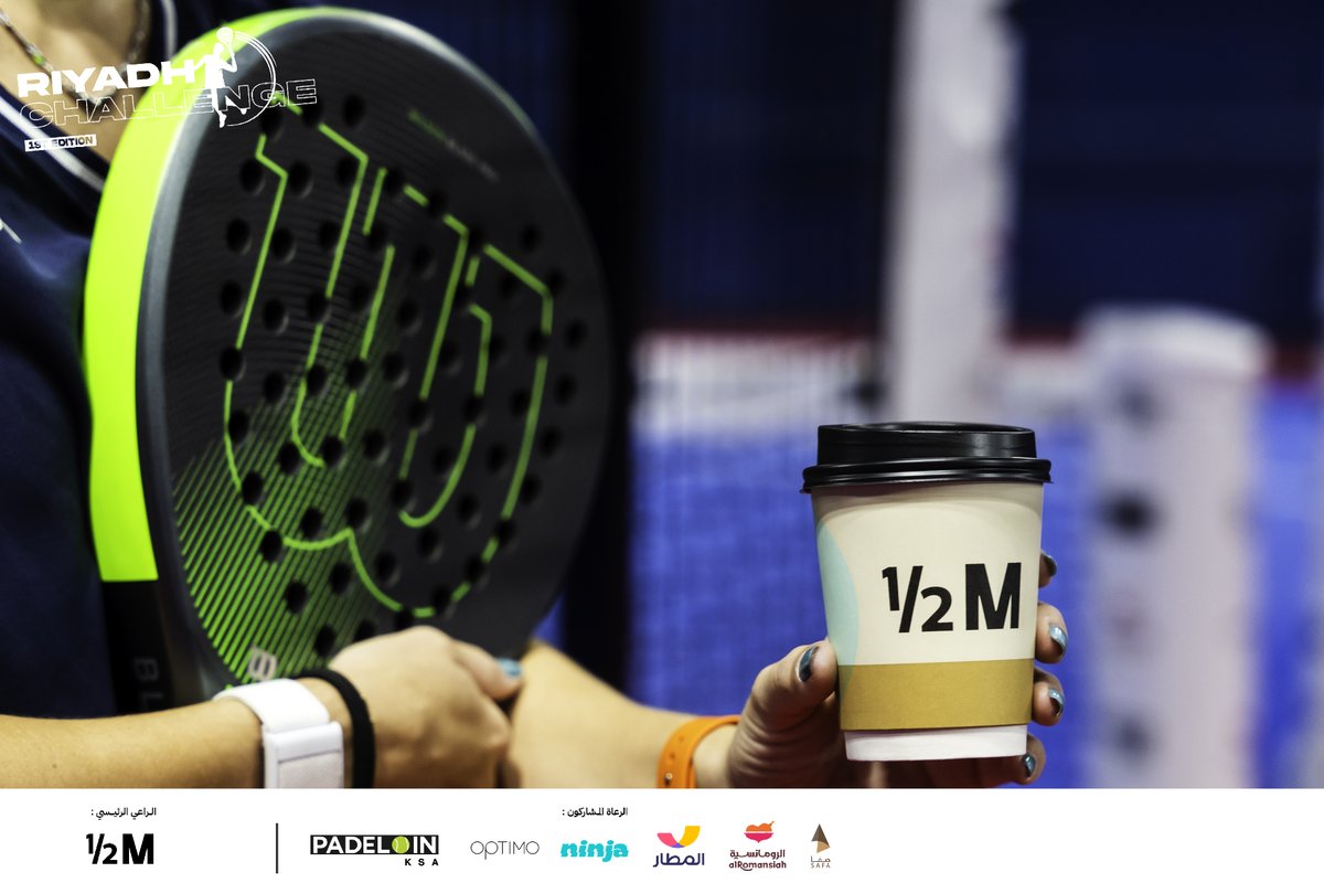 Challenger_1ST's tweet photo. شاركنا واكتب جملة على هـ اللقطة 😉💚

#تحدي_الرياض🎾. https://t.co/ZYgWMFACIF