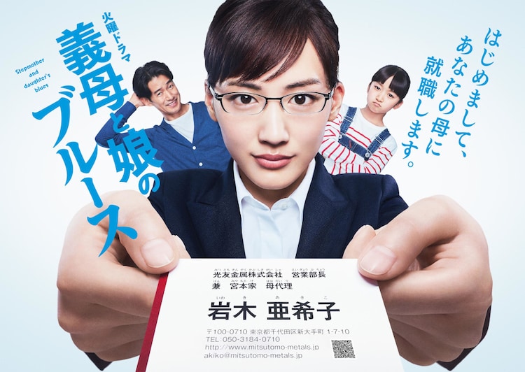 jdramaupdates's tweet photo. ❤ Doramas românticos mais emocionantes escolhidos pelos japoneses, segundo Gooranking:
1️⃣ #silent
2️⃣ #GiboToMusumeNoBlues
3️⃣ #Saiai
4️⃣ #HanaNochiHare
5️⃣ #KoiDesu
6️⃣ #DaiRenai
7️⃣ #CursedInLove
8️⃣ #SocratesInLove
9️⃣ #ChugakuseiNikki
🔟 #EternalYesterday https://t.co/MWTW9R5Aq4
