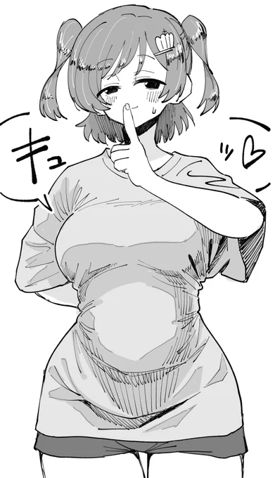 か、華恋ちゃん…!? 
