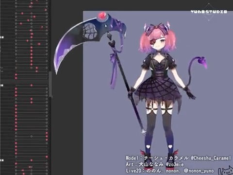 ののん。nonon. ＠Live2Dモデラー on X