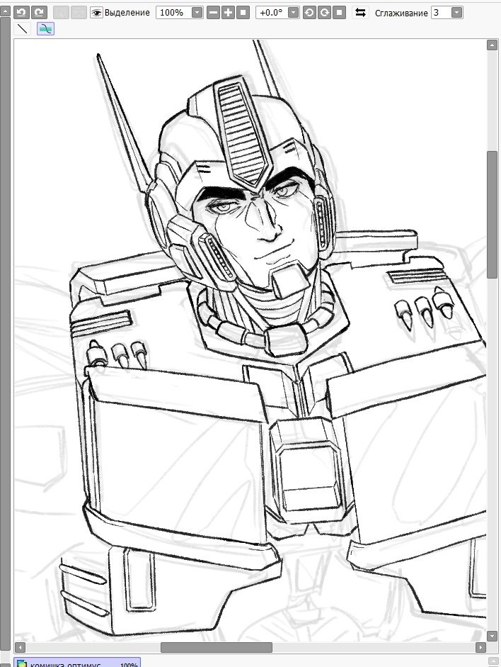 Radugayy's tweet photo. 😙💫
#commission #optimusprime #transformers https://t.co/t1xZNkgExa