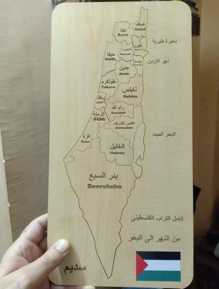 عَبْدُالرَّحْمَـٰن🇵🇸 tweet media