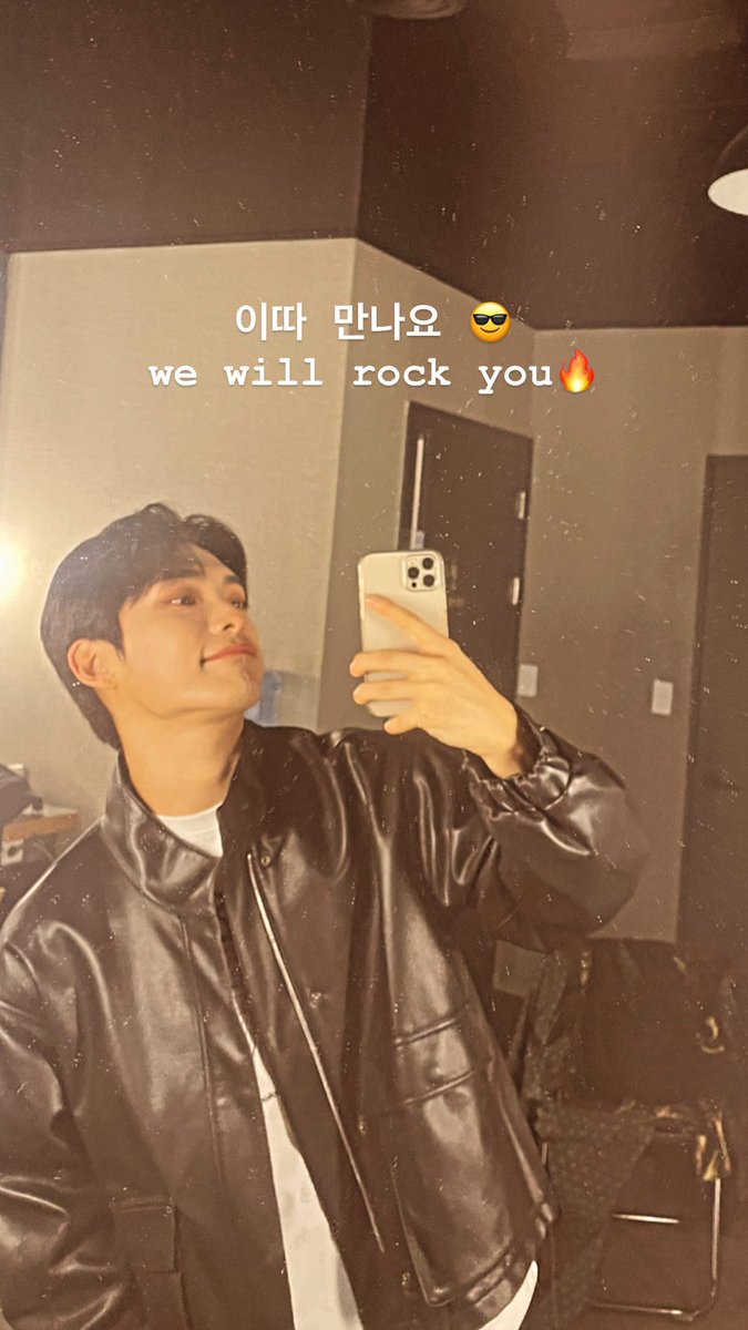 Junhee_AR's tweet photo. 📸 | 231015
تحديث جونهي على ستوري الانستقرام.

"لنتقابل لاحقًا 😎
we will rock you🔥" 
-
#에이스 #박준희  #JUNHEE https://t.co/1oyTC1xJLk