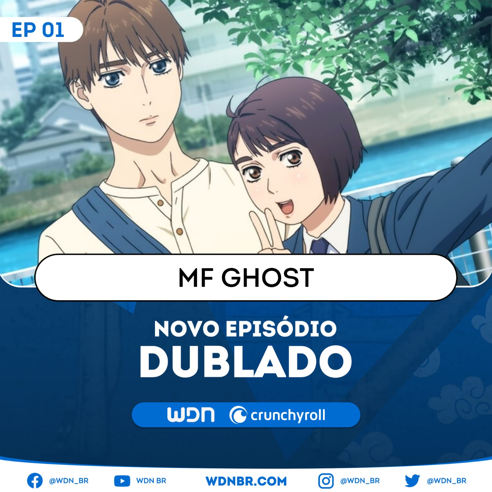 WDN - World Dubbing News on X: 🌸 NOVO EPISÓDIO DUBLADO