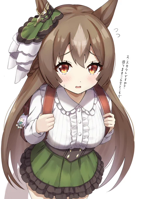 少し前までランドセル背負ってたってこと??その二 #ウマ娘