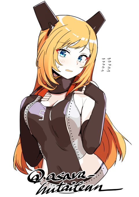 サーモンくん

ご要望にお応えして…色付け置いときますね 