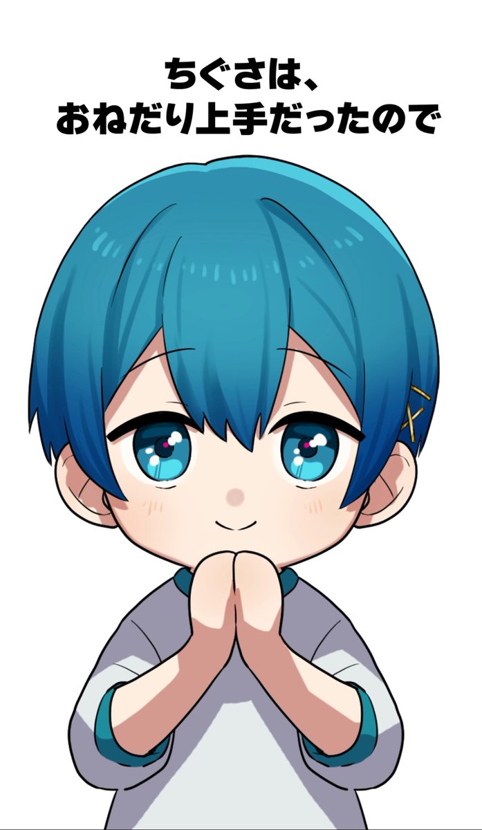 ✨️人気シリーズ！雑学アニメをあげたよ！✨️ 200万再生超えと、100