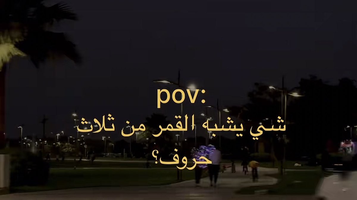 قورجس tweet media