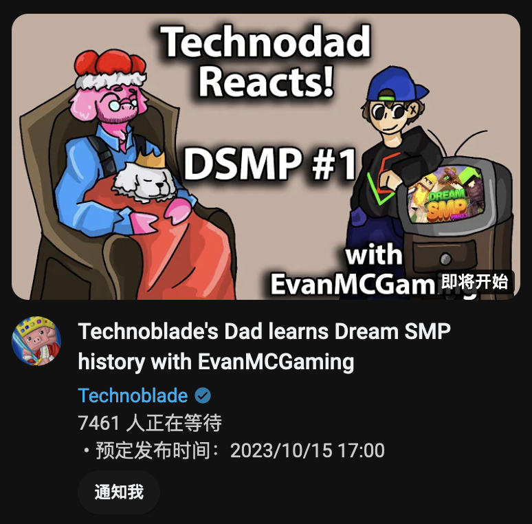 Dream Talks to Technoblade's Dad 