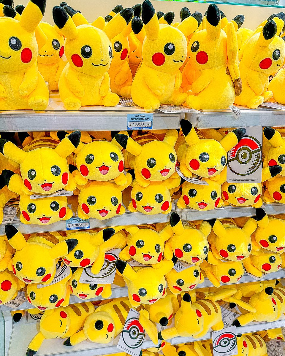 KawaiiBoxCo's tweet photo. 🥳️🎊 It’s the 25th anniversary of Pokemon Center Japan! 😍🛍 And what better way to celebrate than to shop for Pokemon? 🌟🙌 ‘Cause we gotta catch ‘em all! 💖✨
#pokemon #pokemon25thanniversary #gottacatchemall #pokemoncenterjapan https://t.co/x1I3m3grb4