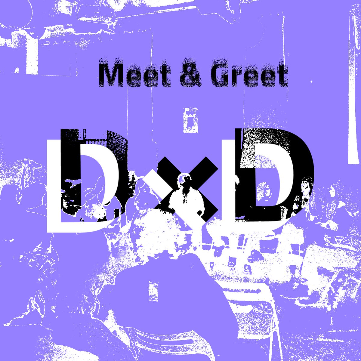 Join us for a mid-season Data Through Design event at Prime Produce on the 26th of October! Ask questions about the Open Call, meet DxD alumni artists and organizers. ➡️Follow the link to register: eventbrite.com/e/dxd-meet-gre…